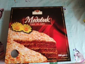 медени блатове