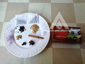 Масала чай с пдправки и мляко.