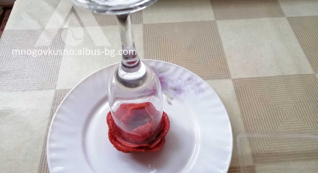 Рецепта за приготвяне на роза от салам.