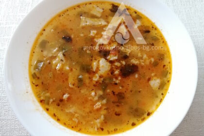 Рецепта за бърз и много вкусен агнешки курбан, без застройка.
